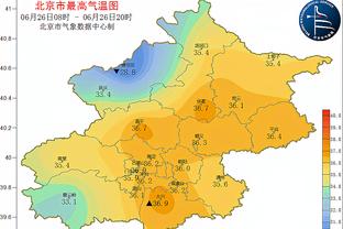 北京VS新疆大名单：范子铭因发烧缺阵 曾凡博&齐麟在列